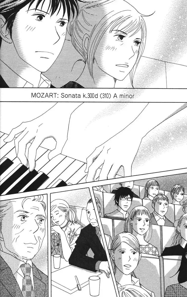 Nodame Cantabile Chapter 47 27